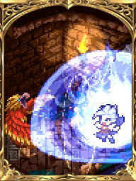 VC Art-Madam and the Giant Bird, Bennu