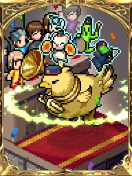 VC Art-The Most Merry of Melodies