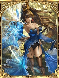 VC Art-Shimmering Hoarfrost