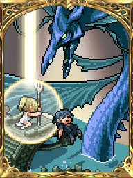 VC Art-Duty as the Oracle