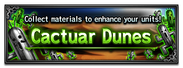 Cactuar Dunes