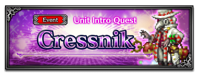 exvius unit calculator exvius unit calculator