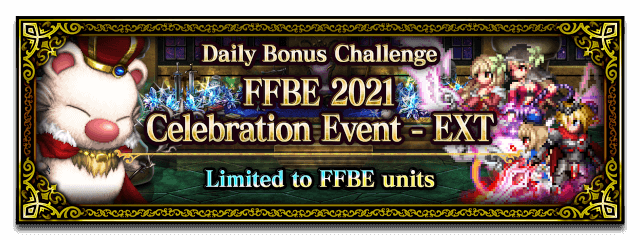 Ffbe Christmas 2021 Event Ffbe 2021 Celebration Event Ext Final Fantasy Brave Exvius Wiki