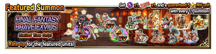 Featured Summon for Final Fantasy Brave Exvius
