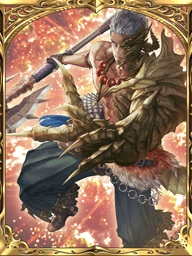 VC Art-Star-Rending Claws