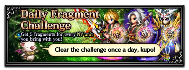 Daily Fragment Challenge