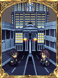 VC Art-The Cure for Insomnia