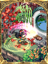 VC Art-Instrumental Inspiration