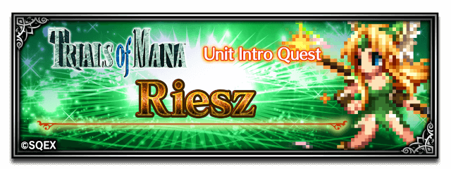 Unit Intro - Riesz - Final Fantasy Brave Exvius Wiki