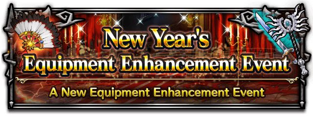 New Year's Equipment Enhancement Event