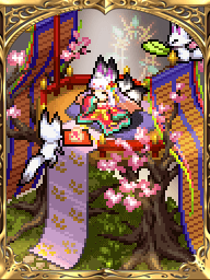 VC Art-Offerings for the Maiden