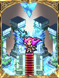 VC Art-Azure Successor