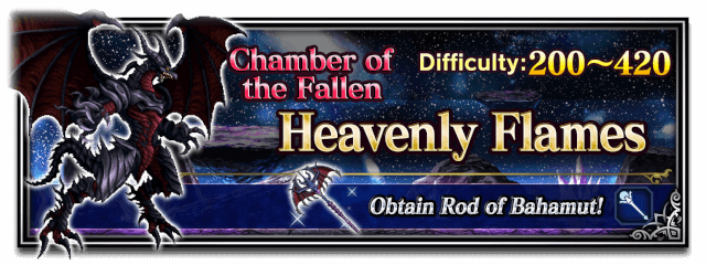 Heavenly Flames