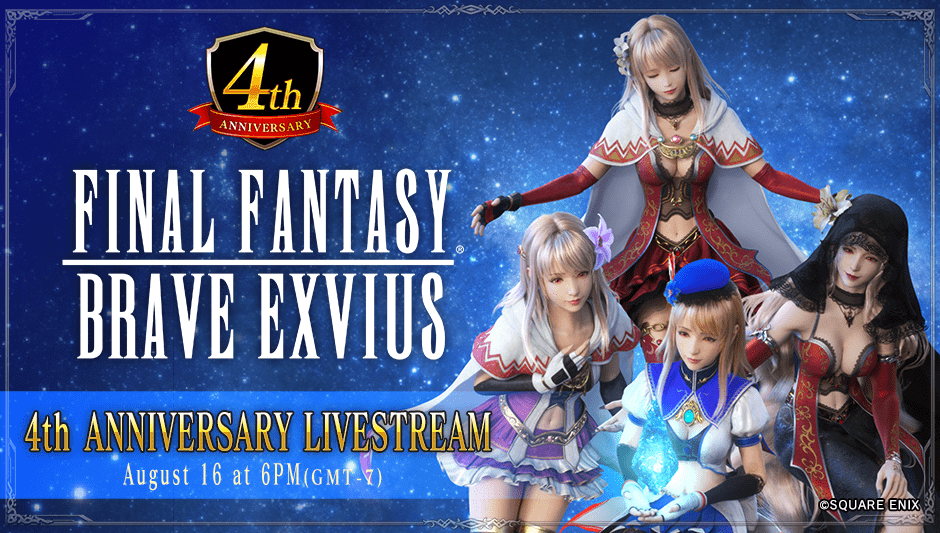 4th Anniversary Livestream Final Fantasy Brave Exvius Wiki Fandom