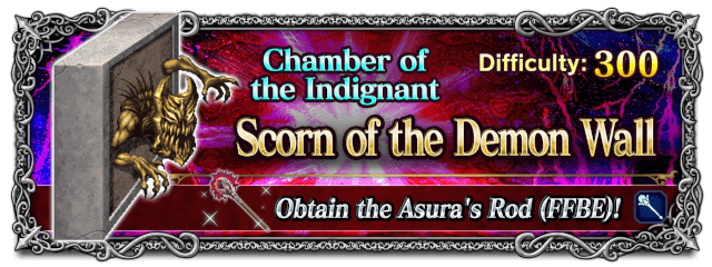 Scorn of the Demon Wall