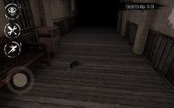 Sandbox, Eyes the horror game Wiki