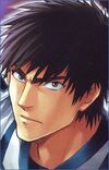 Seijuro Shin
