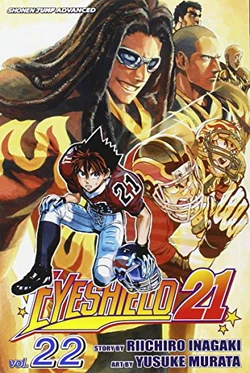 Eyeshield 21アイシールド21 英語版 (22冊) 漫画 Eyeshield 21アイシールド21 英語版 (22冊) 漫画 Eyeshield 21