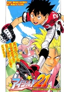 Hiruma on the cover of the 3rd Down