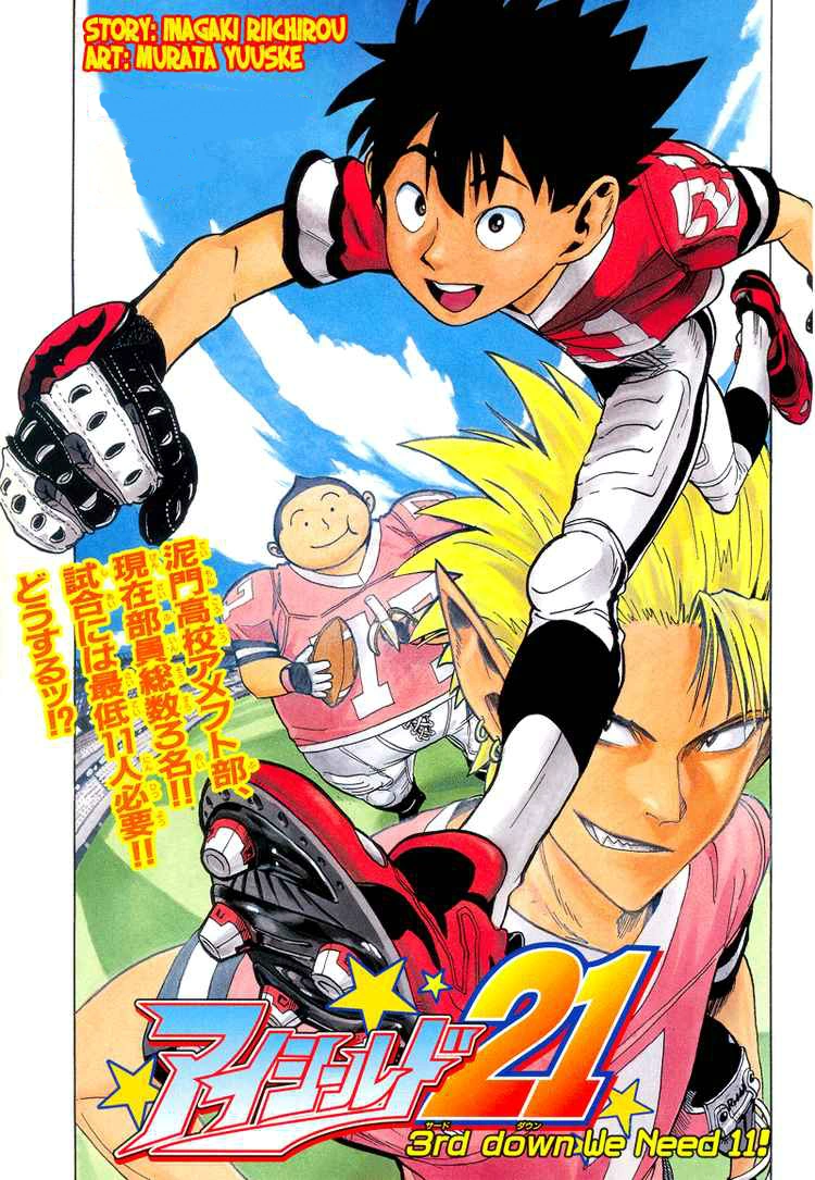 3rd Down Eyeshield 21 Wiki Fandom