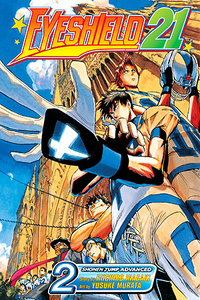 Volume2cover