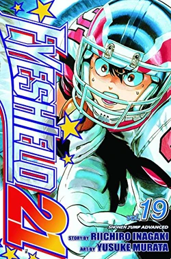 Volume 19 | Eyeshield 21 Wiki | Fandom