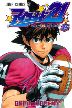 Eyeshield-21 186443