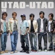 UTAO-UTAO.jpg