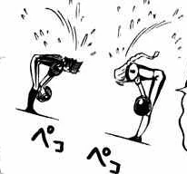 Karin Koizumi Eyeshield 21 Wiki Fandom