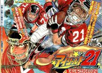 Eyeshield 21 - Wikipedia