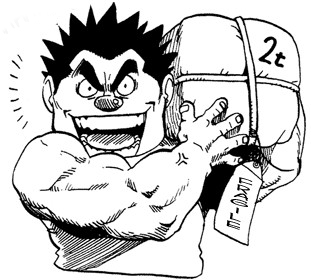 Goki Komusubi Eyeshield 21 Wiki Fandom Goki Komusubi Eyeshield 21 Wiki Fandom