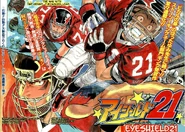 Hiruma on the cover of the 1st Down
