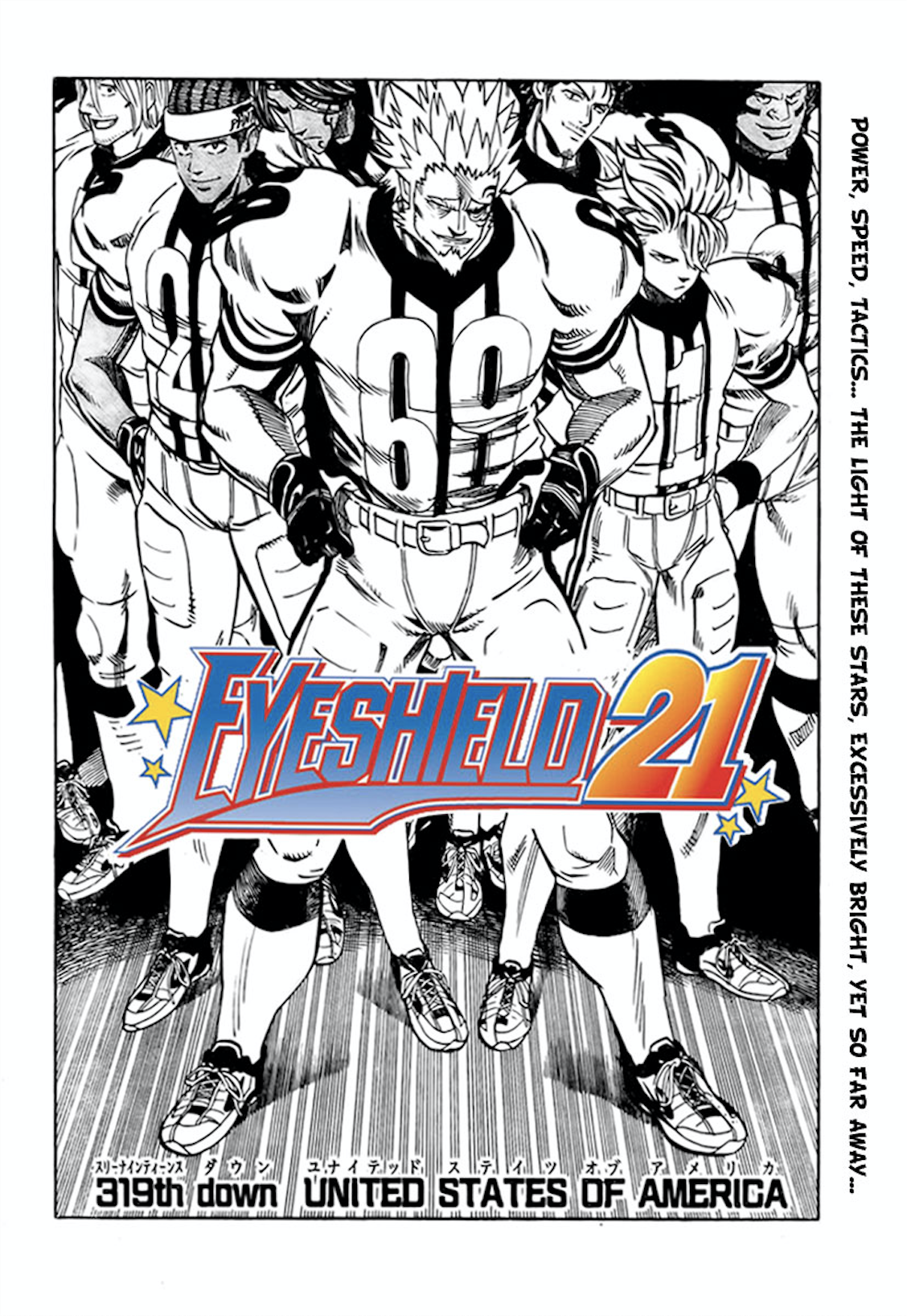 Eyeshield 21 - Wikipedia