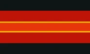 Kaijagocharic flag without