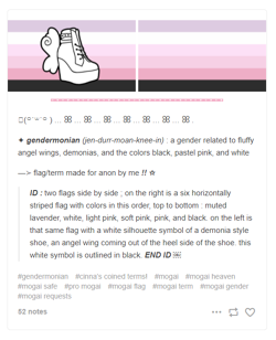 Gendermonian coining.png