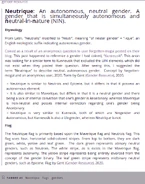 Neutrique.png (104 KB) Neutrique