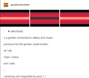 Villochaotic coining