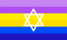 Androgynos.png