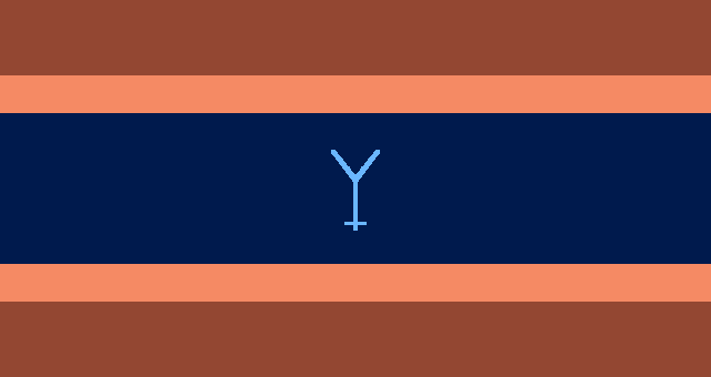 Acarnal alt.png