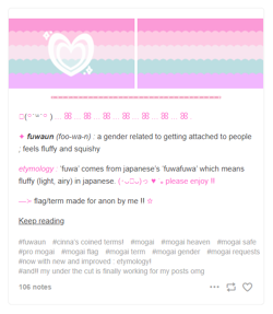 Fuwaun coining post.PNG