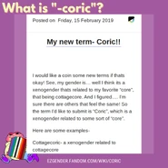 Stop misuing coric by ez2