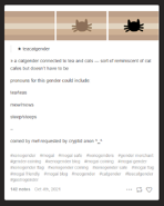 Teacatgender coining