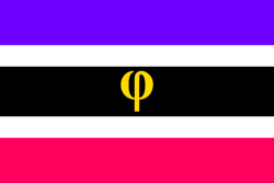 Amoryflux flag.png