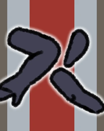Headseveric.png