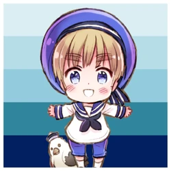Farleogender sealand icon.jpg