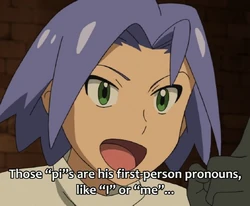 Pikachu neoponouns 4.jpg