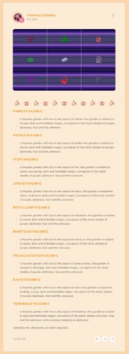 Thaumic coining 3.png