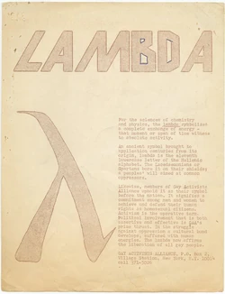 GAA Lambda Pamphlet.jpg