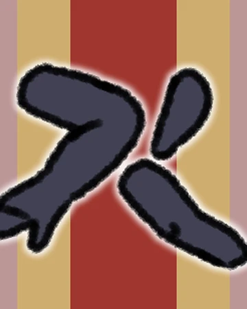 Earseveric.png