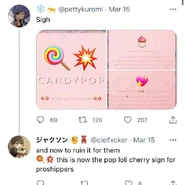 Pro shipper emojis.jpg (50 KB) Pro shipper emojis